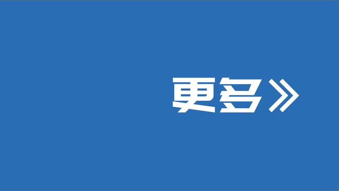 Talksport：医生告知阿圭罗有机会重返赛场，每次能踢10-20分钟